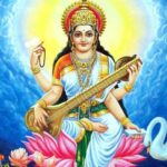 Vasanta Panchami:- వసంత పంచమి రోజు వీటికి దూరంగా ఉండండి