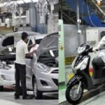 Automobile sales : వాహనాల అమ్మకాల్లో సరికొత్త రికార్డులు