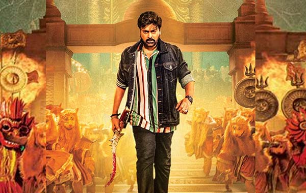 TDP Janasena: పొత్తు సరే.. మరి, సీట్లు? సీఎం పోస్టు?