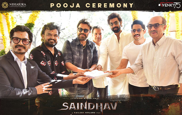 Taraka Ratna: తారకరత్నకు గుండెపోటు.. ఎమర్జెన్సీ ట్రీట్ మెంట్.. బాలకృష్ణకి చంద్రబాబు, ఎన్టీఆర్ ఫోన్..