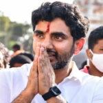 Lokesh: లోకేష్ పాదయాత్రకు అనుమతిచ్చిన పోలీసులు