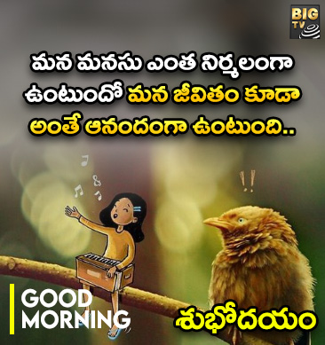 Raja Singh: రాజాసింగ్‌ను చంపేస్తాం.. పాకిస్తాన్ నుంచి వార్నింగ్..