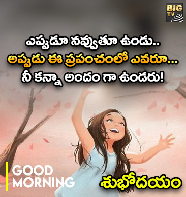 Hyderabad: శివరాత్రి రోజు పబ్‌లు, ఫామ్‌హౌజ్‌లపై దాడులు.. పోలీసులు తగ్గేదేలే..