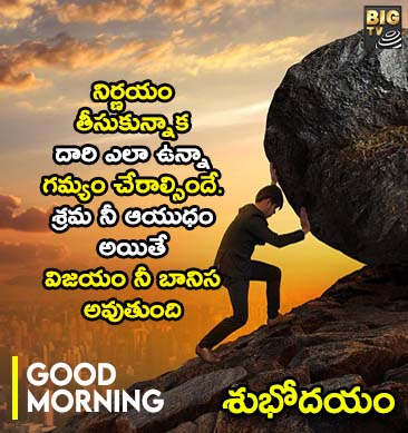 Kondagattu: కొండగట్టు దొంగలు.. 'ఖాకీ' సినిమా స్టైల్ క్యాచింగ్.. పట్టిచ్చిన బీరు సీసా..