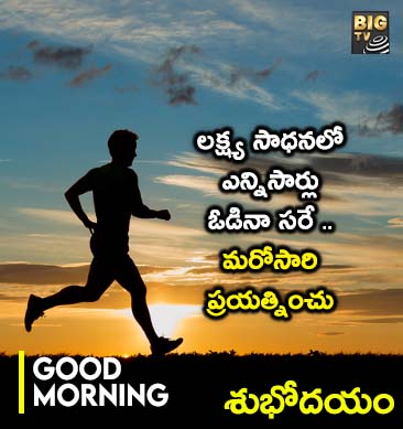 AP News: ఏపీ అప్‌డేట్స్.. న్యూస్ రౌండప్..