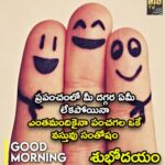 ప్రపంచంలో మీ దగ్గర ఏమి లేకపోయినా