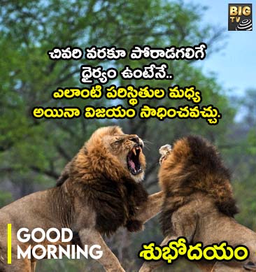 Balagam movie : ఇలా షాక్ ఇస్తే ఎలా..‘బలగం’ డైరెక్టర్‌పై చిరంజీవి జోక్స్
