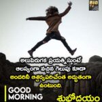 అలుపెరుగక ప్రయత్నిస్తుంటే ఆలస్యంగా వచ్చినా గెలుపు కూడా…