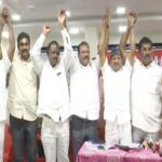 APJAC : ఏపీ ప్రభుత్వ ఉద్యోగులు ఉద్యమబాట.. కార్యాచరణ ఇదే..!