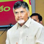 Chandrababu : వడ్డీతో సహా చెల్లిస్తాం..గన్నవరంలో చంద్రబాబు గరంగరం..