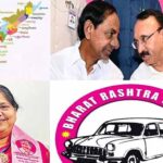BRS : కారెక్కిన విజయవాడ మాజీ మేయర్.. ఏపీపై  కేసీఆర్ వ్యూహమేంటి..?