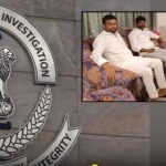 CBI: ఫాంహౌజ్ కేసులో ప్రభుత్వాన్ని వెంటాడుతున్న సీబీఐ.. చిక్కులు తప్పవా?