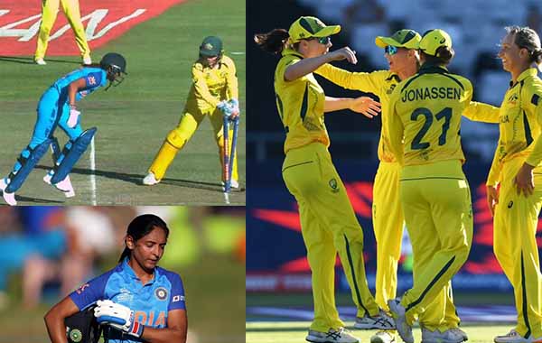 Women's T20 World Cup: ఉత్కంఠ పోరులో  భారత్ ఓటమి.. ఫైనల్ కు ఆస్ట్రేలియా ..
