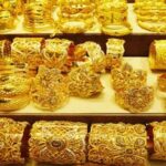 Demand for Gold:ధర పెరిగినా.. డిమాండ్ తగ్గేదే లే!