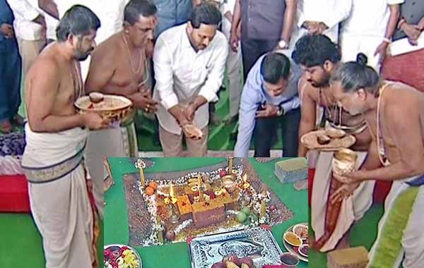 Iran Agriculture:వ్యవసాయంపై ఫోకస్ పెట్టిన ఇరాన్.. అదే ప్లాన్..!