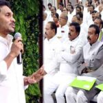 Jagan: ఆ ఎమ్మెల్యేలకు చీవాట్లు.. టికెట్ ఇచ్చేదేలే.. ముందస్తుపై జగన్ క్లారిటీ..