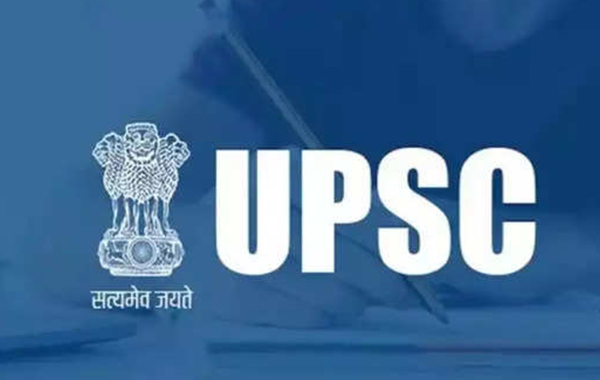 UPSC : కేంద్ర ప్రభుత్వ విభాగాల్లో ఉద్యోగాలు.. అర్హులు ఎవరంటే?