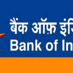 Bank Of India : బ్యాంక్ ఆఫ్ ఇండియాలో ఉద్యోగాలు.. మొత్తం పోస్టులు ఎన్నో తెలుసా..?