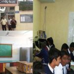 Teacher Jobs : అణుశక్తి కేంద్రీయ పాఠశాలలో టీచర్ పోస్టులు.. ఎంపిక ఇలా..?