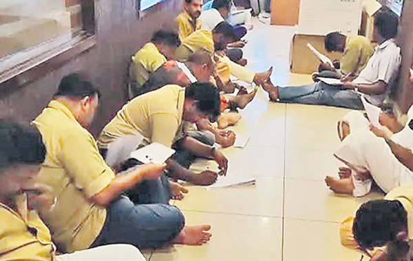 Teacher Jobs : అణుశక్తి కేంద్రీయ పాఠశాలలో టీచర్ పోస్టులు.. ఎంపిక ఇలా..?