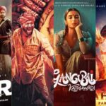 film festival awards : ఫిల్మ్ ఆఫ్ ది ఇయర్ RRR.. ఆ కపుల్ కు బెస్ట్ యాక్టర్స్ అవార్డ్..