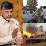 Chandrababu: గన్నవరంలో ప్రభుత్వ ఉగ్రవాదం.. పోరాడుతామన్న చంద్రబాబు..