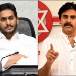 Pawan: కోటలో ఉన్నా, పేటలో ఉన్నా ఒకటే.. జగన్ పై పవన్ పంచ్ లు..