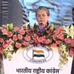 Sonia Gandhi: రాజకీయాలకు సోనియాగాంధీ గుడ్‌బై.. ప్లీనరీలో రిటైర్మెంట్ ప్రకటన..
