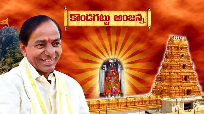 Rajinikanth Remunaration: అదేరా త‌లైవా.. 7 రోజులు.. పాతిక కోట్లు