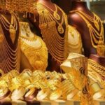 Gold Rates : ఈ రోజు బంగారం ధరలు ఎంత తగ్గాయంటే..?