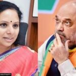 BJP: అమిత్‌షా అర్జెంట్ మీటింగ్.. కవిత కోసమా? ముందస్తు వ్యూహమా?