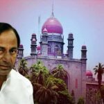 Teachers: టీచర్ల బదిలీలకు హైకోర్టు స్టే.. కేసీఆర్ సర్కారుకు షాక్!