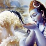 Lord Shiva : శివుడు మింగిన విషం చివరికి ఏమైంది…