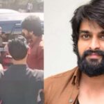 Naga Shaurya: ప్రేమికుల మధ్య గొడవ.. అడ్డుకున్న నాగశౌర్య.. వీడియో వైరల్