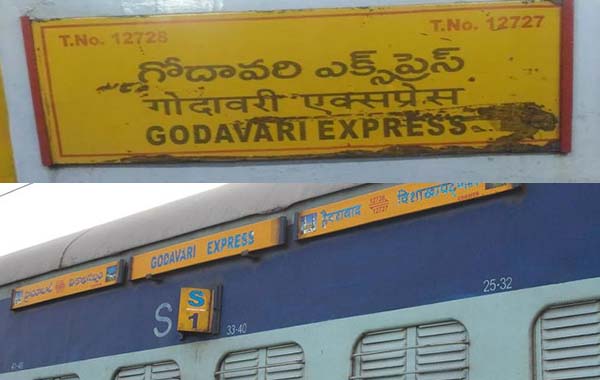Jamun Fruit:నేరేడు పళ్లు తింటే ఆ బాధలు పోయినట్టే…