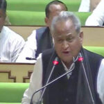 Rajasthan Assembly : పాత బడ్జెట్‌ చదివిన సీఎం .. ఎక్కడంటే..?