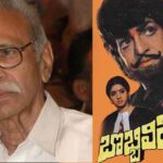 Tollywood : టాలీవుడ్ లో మరో విషాదం.. బొబ్బిలి పులి ఎడిటర్ కన్నుమూత..