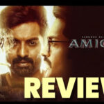 Amigos : స్టోరీ సూపర్.. ట్విస్టులు అదుర్స్.. కానీ అమిగోస్ ఎలా ఉందంటే..?
