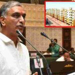 Telangana Budget 2023: ఇల్లు కట్టుకుంటే రూ.3 లక్షలు.. చేతులు కాలాక ఆకులు?