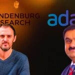 Hindenburg: టార్గెట్ అదానీనా? షార్ట్ సెల్లింగా? హిండెన్ బర్గ్ లోగుట్టు ఏంటి?