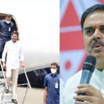Nadendla Manohar: తాడేపల్లి- తెనాలి దూరమెంత..? హెలీకాప్టర్ లో ప్రయాణమా..? సీఎంపై మనోహర్ సెటైర్లు..