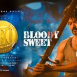Thalapathy 67: ‘లియో: బ్లడీ స్వీట్‌’.. చాక్లెట్ పూసిన కత్తి.. ప్రోమో అదుర్స్..