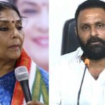 Gudivada: గుడివాడలో కొడాలిని ఓడించగలరా?.. రేణుకాచౌదరి ధీమా ఏంటి?
