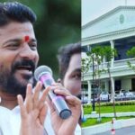 RevanthReddy: ప్రగతిభవన్ పేల్చేయాలా? రేవంత్ రెడ్డి బాంబ్!.. బూమరాంగ్?