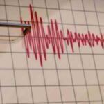 Richter Scale Reading:రిక్టర్ స్కేల్‌ రీడింగ్ గురించి తెలియని విషయాలు..