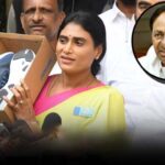 Sharmila: కేసీఆర్ కు ‘షూ’ గిఫ్ట్.. షర్మిల సవాల్.. పొంగులేటితో మైండ్ గేమ్