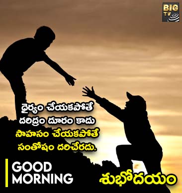 BJP : బీజేపీపై వాల్‌స్ట్రీట్‌ జర్నల్ ఇంట్రెస్టింగ్ స్టోరీ.. అమెరికన్ల ఒపీనియన్ ఏంటో తెలుసా..?