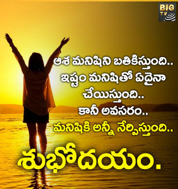 TS AP news: ఫటాఫట్ చోటాన్యూస్.. ఏపీ, తెలంగాణ రౌండప్..
