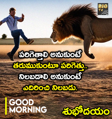 TSPSC: ఏఈ పరీక్ష రద్దు.. పక్కా ప్లాన్డ్‌గా పేపర్ లీక్స్.. అమ్మాయిలకూ ట్రాప్.. ప్రవీణ్ మామూలోడు కాదు..