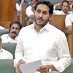 Jagan: స్కిల్‌ డెవలప్‌మెంట్‌ స్కామ్‌.. స్కిల్డ్ క్రిమినల్ చేసిన బిగ్ క్రైమ్!.. అసెంబ్లీలో సీఎం జగన్ స్పీచ్..